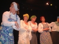 2008 - Under Milk Wood